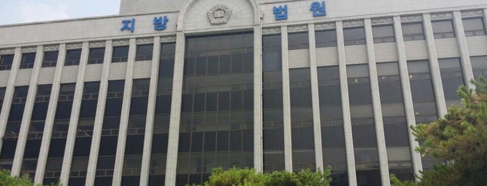 Gwangju District Court is one of 대한민국의 법원.