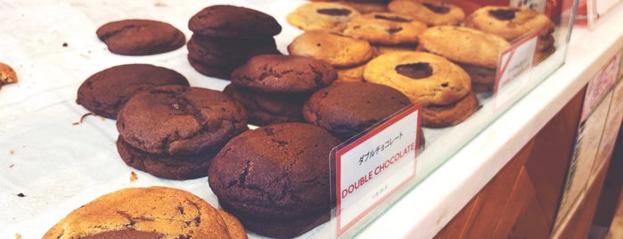 Ben's Cookies is one of 2014.