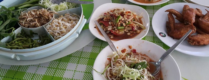 ขนมจีนครูยอด is one of Korat restuarant.