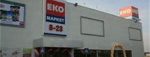 ЕКО Маркет is one of Вінниця / Vinnytsia.