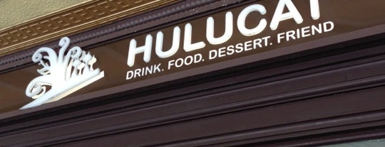 Hulucat Tea House is one of High Tea.