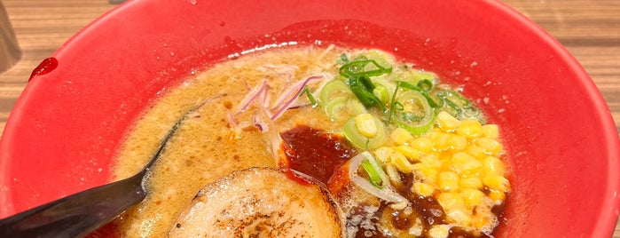 Ippudo is one of Era's Saved Places.