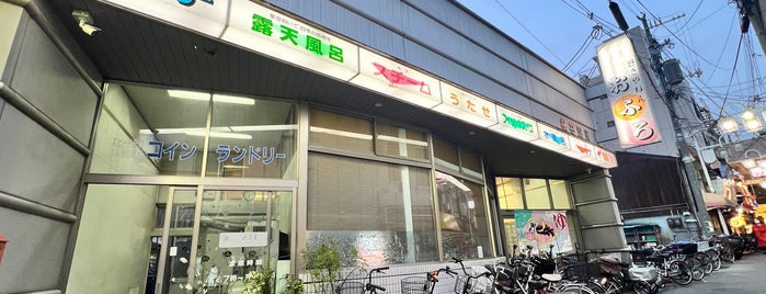 桃谷温泉 is one of 大阪市生野区の銭湯◯.