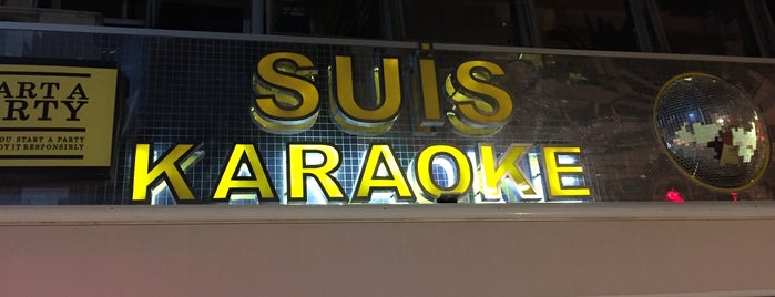 Sui's Pub Karaoke is one of Benim küçük dünyam :).