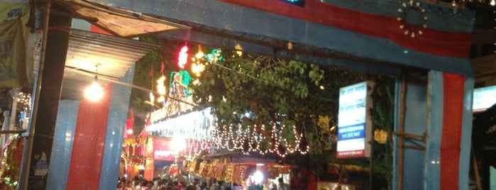 Shastri Nagar is one of Kanpur.