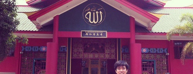 Masjid Muhammad Cheng Ho Pandaan is one of Jelajah.