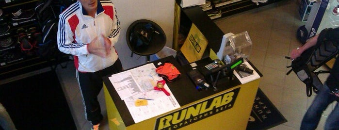 Лаборатория бега RunLab is one of Tempat yang Disukai Eugene.