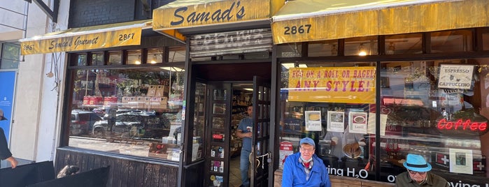 Samad's Gourmet is one of Morningside Heights.