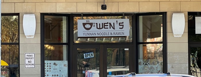 Wen’s Yunnan Noodle & Ramen is one of Boston.