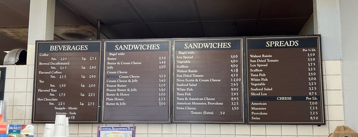 Teaneck Road Hot Bagels is one of Best Bagels in America (according to Food & Wine).