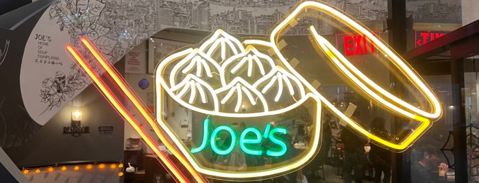 Joe’s Home Of Soup Dumplings is one of Lieux sauvegardés par CJ.