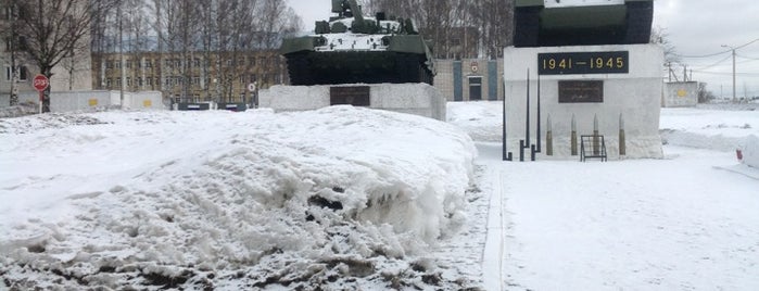 Воинская Часть 30616-2 is one of Lieux qui ont plu à Alexandra Zankevich ✨.