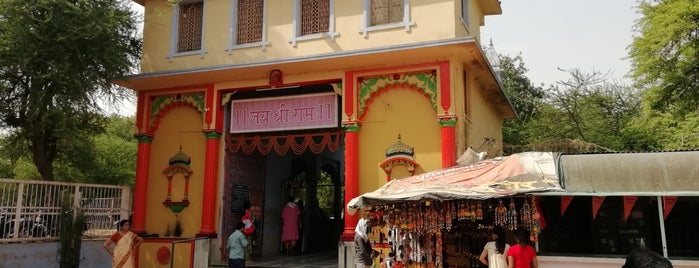 Sankat Mochan Temple is one of Package of the Day.