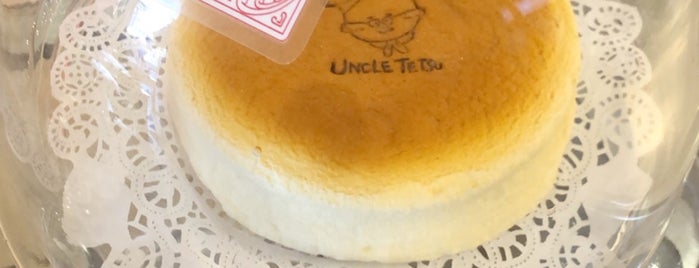 Uncle Tetsu is one of CAN Toronto Favourites.