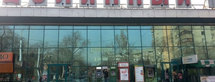 Целинный is one of Кинотеатры Алматы.