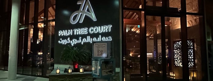 JA Palm Tree Court is one of DXB.