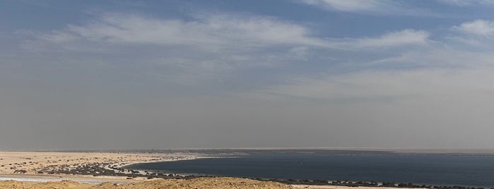 Wadi Al Rayan is one of Fayoum.