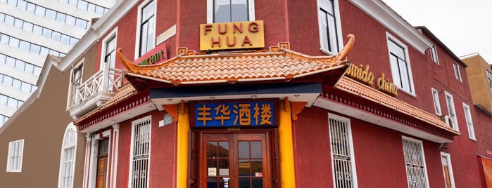 Restaurant Fung Hua is one of Locais salvos de Luis.
