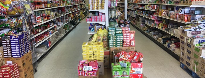 Seoul Foods is one of Asian Grocery.