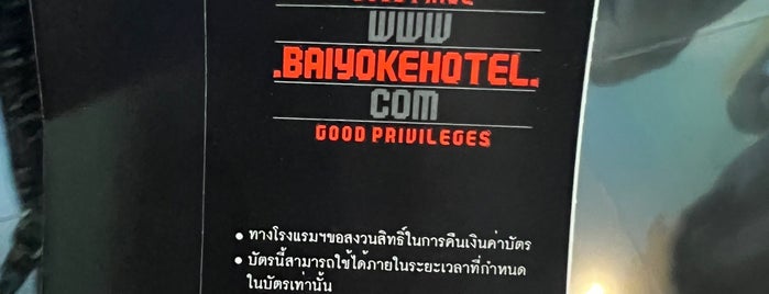 Baiyoke Sky Hotel is one of Bkk.