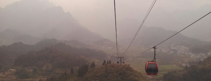 Tianmen Mountain Cable Car is one of zhanjiajie.