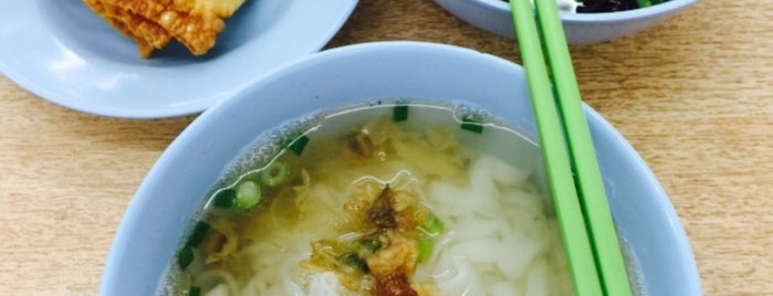 Khuang Li Yong Tau Foo is one of Food & Drinks.