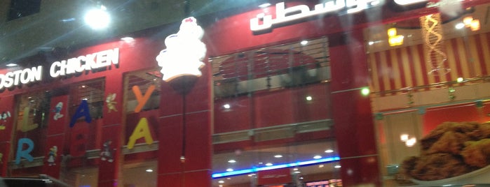 Boston Fried Chicken is one of Jeddah.