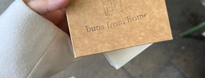 Buns From Home is one of London 🇬🇧.