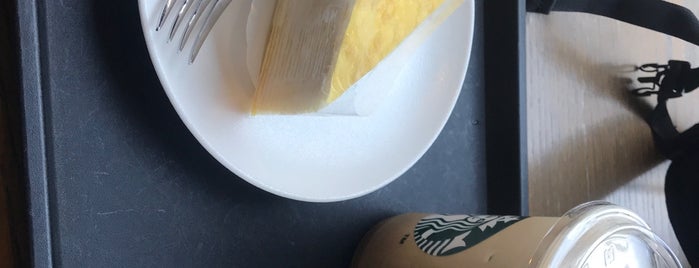 星巴克 Starbucks is one of Tempat yang Disukai Stefan.