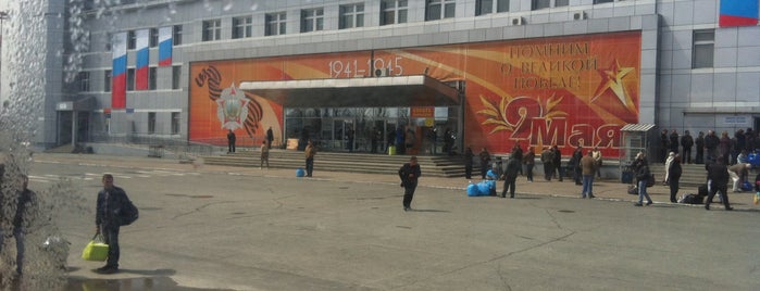 Yuzhno-Sakhalinsk Airport (UUS) is one of OnLine-Traveller.ru.