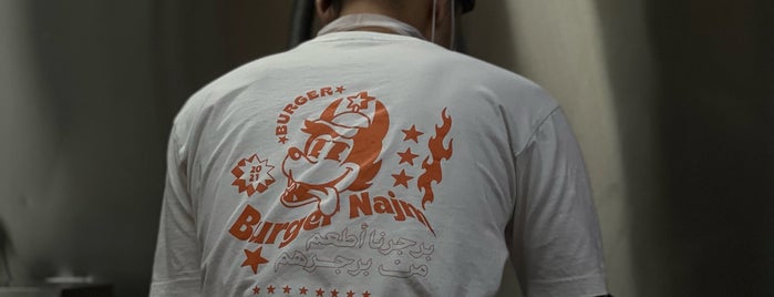 Abu Najm is one of Burgers 🍔.