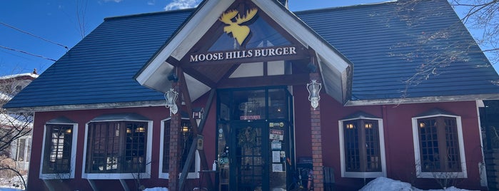 MOOSE HILLS BURGER is one of 食べたい肉.