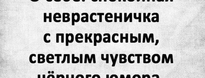 British bakery/ Британские пекарни is one of Lalitaさんのお気に入りスポット.