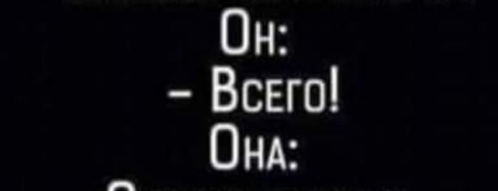 Набережная Дудергофского канала is one of Планы СПб.