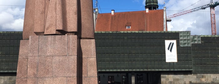 Музей Оккупации Латвии is one of Riga.
