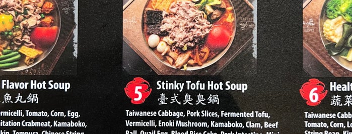 Tasty Pot Taiwanese Restaurant 味鼎 is one of 🇨🇦 (GTA Eats).