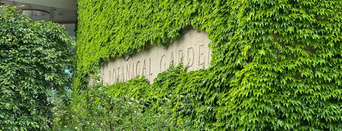 Cleveland Botanical Garden is one of SU - Needs Editing ✍️.