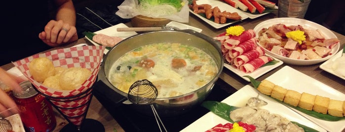 Mister Hot Pot 鍋大爺 is one of spots.