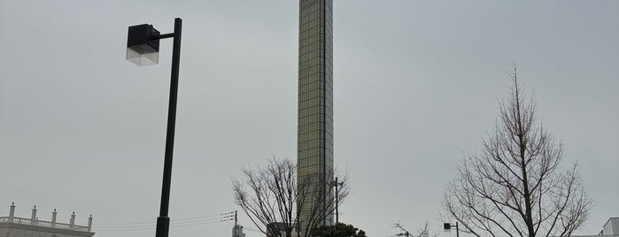 Play Park Gold Tower is one of ALL JAPAN Sightseeing Towers.