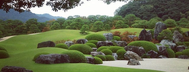 Adachi Museum of Art is one of art museums.