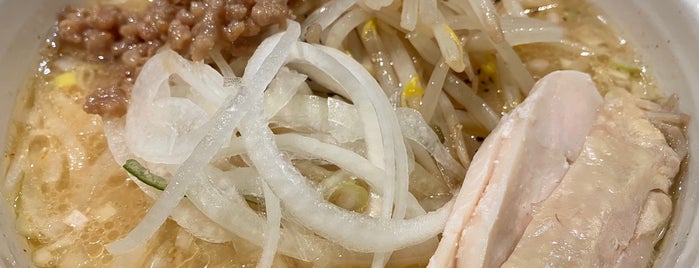 麺や 一途 is one of 飲食店.