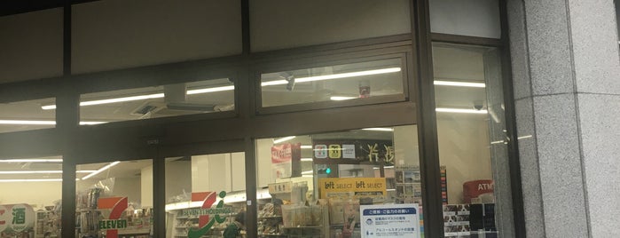7-Eleven is one of 板垣.