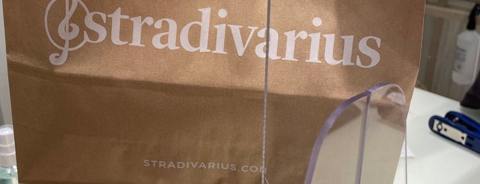 Stradivarius is one of Árkád shopping.