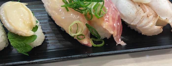 Kappa Sushi Sushi-Nova is one of Japão.