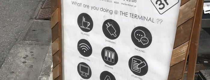 THE TERMINAL is one of Tokyo.