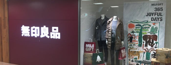 MUJI is one of giftee stores.