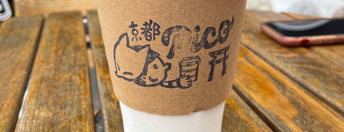 Pico Coffee & Smoothie is one of Great coffee.