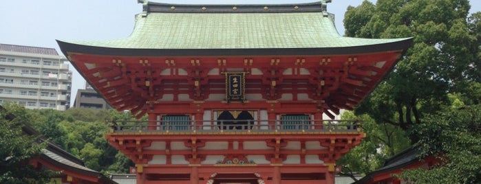 Ikuta-jinja Shrine is one of 兵庫に旅行したらココに行く！.