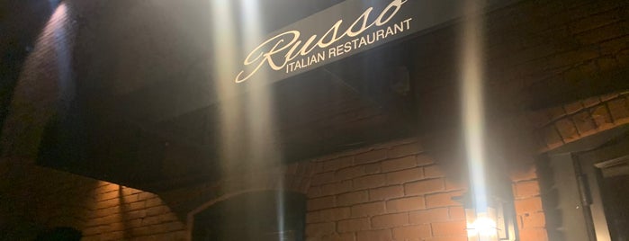 Russo’s is one of Orte, die Al gefallen.