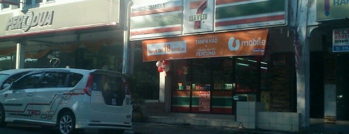 7 Eleven is one of ꌅꁲꉣꂑꌚꁴꁲ꒒さんの保存済みスポット.